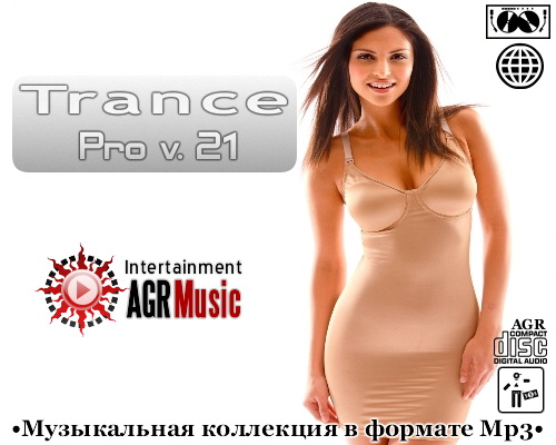 VA - Trance Pro V.21 (2013) MP3